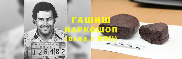 эйфоретик Верхний Тагил