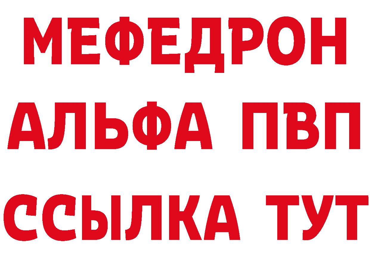 Что такое наркотики  наркотические препараты Кизляр